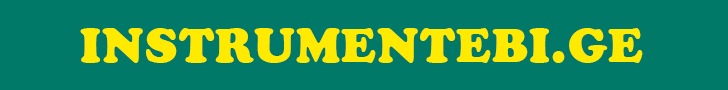 instrumentebi.ge