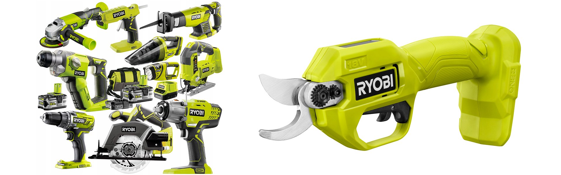RYOBI ინსტრუმენტები საქართველოში